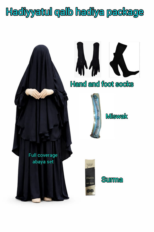 Hadiyyat-ul-Qalb Hadiya Package